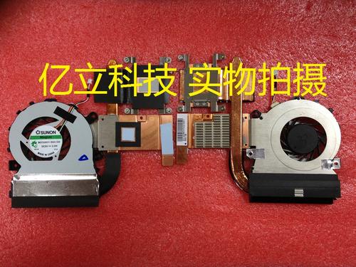 宏碁 Aspire 5553G - 独显学生笔记本_百科资料-2 宏碁 Aspire 5553G - 独显学生笔记本_百科资料-2