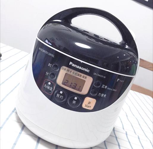 松下(Panasonic)FZ-G2 - 全坚固三防平板_资料手册-5 松下(Panasonic)FZ-G2 - 全坚固三防平板_资料手册-5