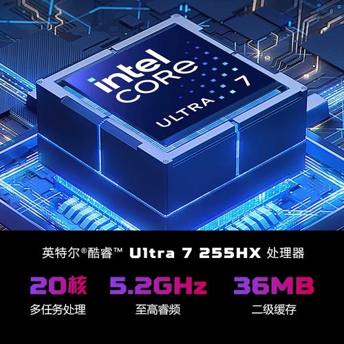宏碁 暗影骑士 龙7 - 高刷屏游戏本_资料手册-5