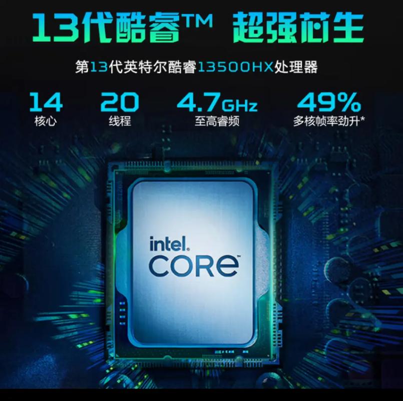 宏碁 掠夺者 Triton 300 SE - 高性能轻薄游戏本_资料库-3 宏碁 掠夺者 Triton 300 SE - 高性能轻薄游戏本_资料库-3
