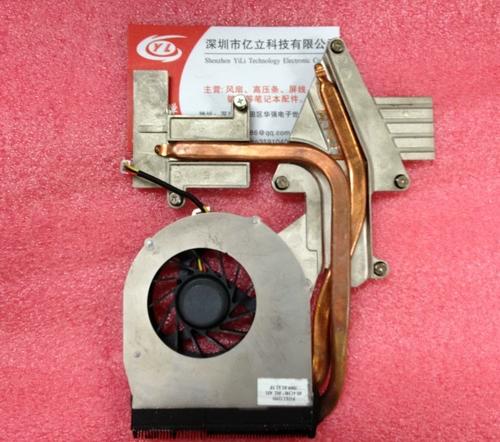 宏碁 Aspire 5536 – 经典办公笔记本_资料手册