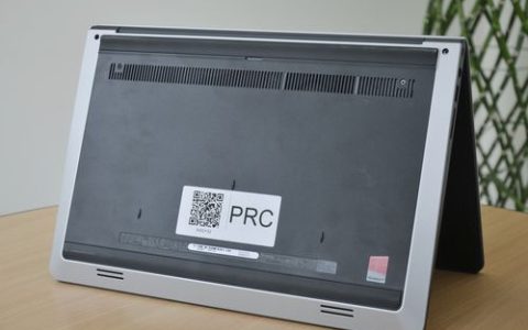 戴尔 灵越 15 5000金属版(5557) – 金属机身全能本_资料手册
