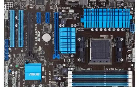 华硕 M5A – 专业电竞游戏鼠标_资料手册