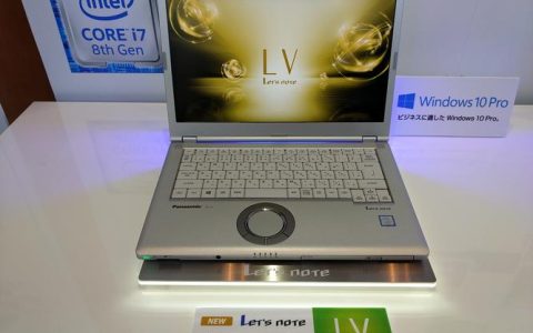 松下（Panasonic）CF-LV7 – 坚固型三防笔记本_百科资料