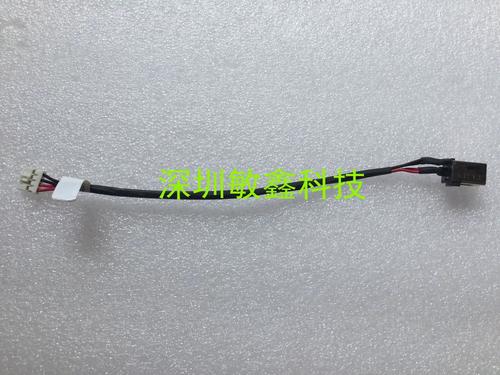 东芝(Toshiba)Satellite L50 - 大屏影音笔记本_资料手册-4 东芝(Toshiba)Satellite L50 - 大屏影音笔记本_资料手册-4