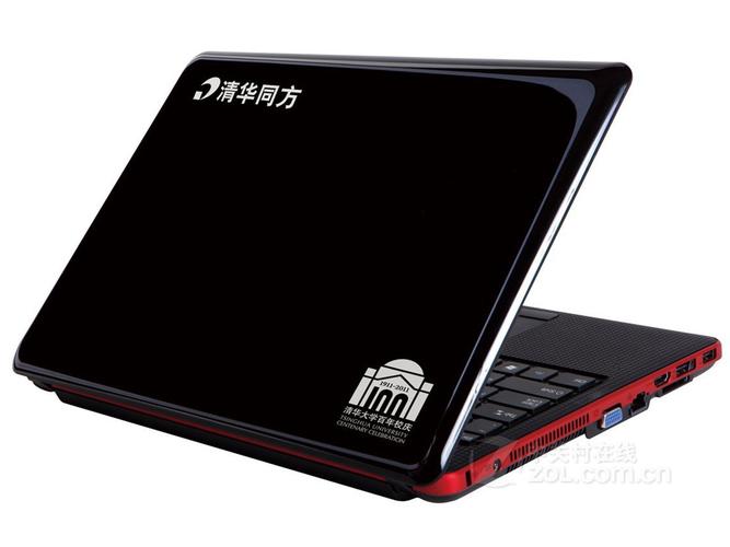 清华同方K40A-34 - 商务办公笔记本_百科资料-4
