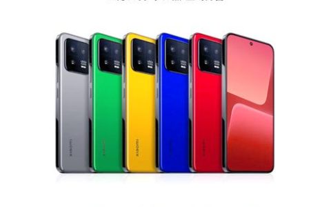 小米（Xiaomi）Air 13 – 轻薄便携笔记本_资料手册