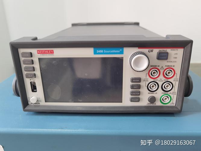 Gateway M-2750 - 商务全能笔记本_资料手册-4