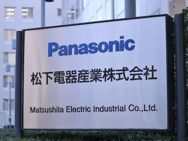 松下（Panasonic）CF-FV3YDHQBQ - 坚固轻薄笔记本_资料手册-3