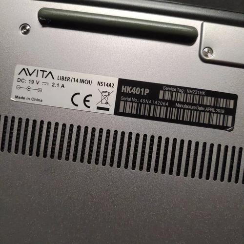 AVITA Pura NS14A6 - 轻薄便携笔记本_百科资料-2