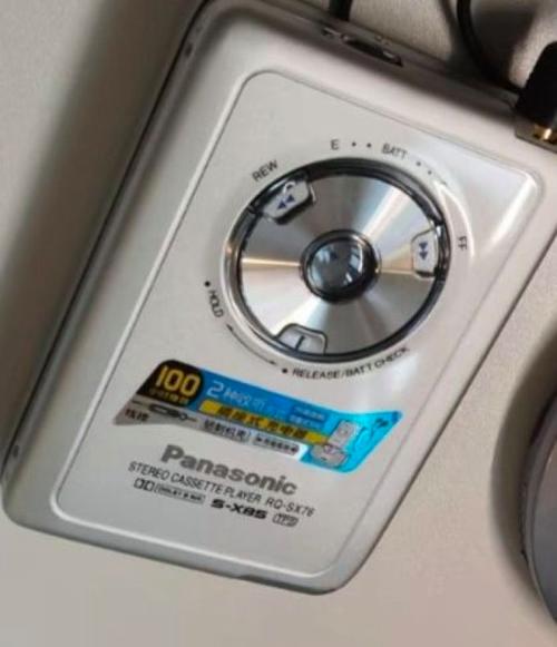 松下（Panasonic）CF-FV3YDHTMQ - 坚固型商务笔记本_资料手册-4