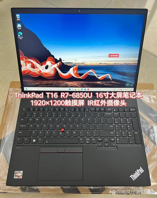 联想(Lenovo)ThinkPad T1g 2026 - 商务性能笔记本_资料手册-4 联想(Lenovo)ThinkPad T1g 2026 - 商务性能笔记本_资料手册-4
