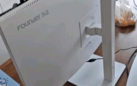 方正（Founder）U430 – 轻薄商务笔记本_资料手册