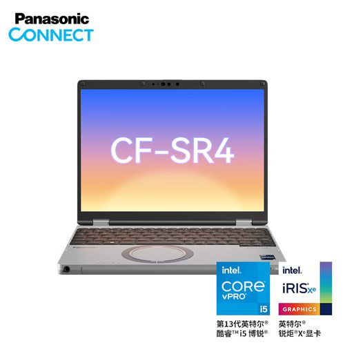 松下（Panasonic）CF-SR4 - 坚固轻薄商务笔记本_百科资料-4