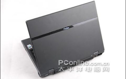 海尔（Haier）锐志T68M – 商务办公笔记本_资料库