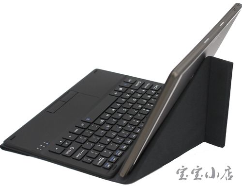 中柏（Jumper）EZpad X - 二合一便携平板_百科资料-2