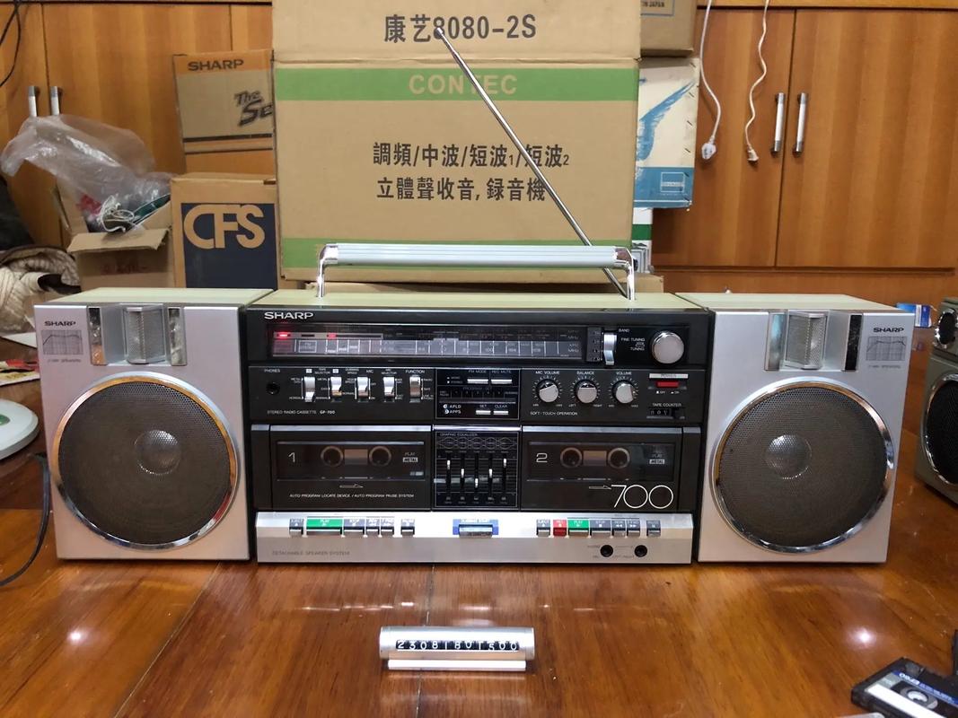 夏普（Sharp）PC-MW70J - 高性能商务笔记本_百科资料-2