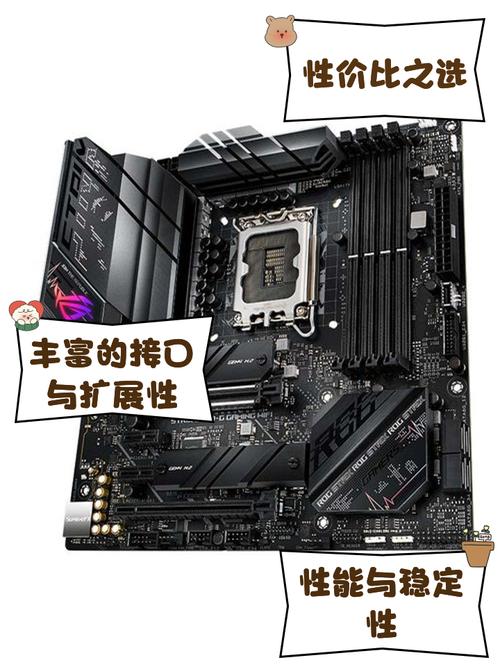 神基(Getac)B360 Plus - 强固三防笔记本_百科资料-4 神基(Getac)B360 Plus - 强固三防笔记本_百科资料-4