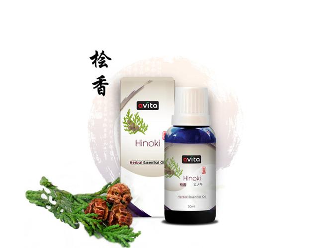 AVITA Essential - 轻薄便携笔记本_资料手册-3