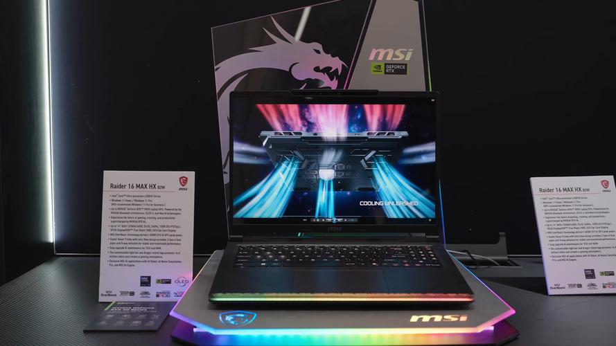 微星(MSI)神影16 Max - 高性能游戏本_百科资料-2 微星(MSI)神影16 Max - 高性能游戏本_百科资料-2