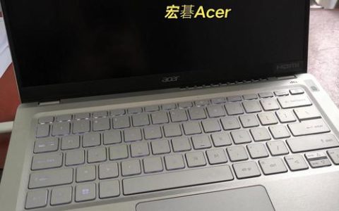 宏碁 非凡 S3 – 轻薄高能轻薄本_资料手册