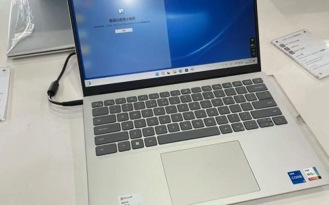 戴尔 灵越 14 Pro – 高性能轻薄笔记本_资料手册