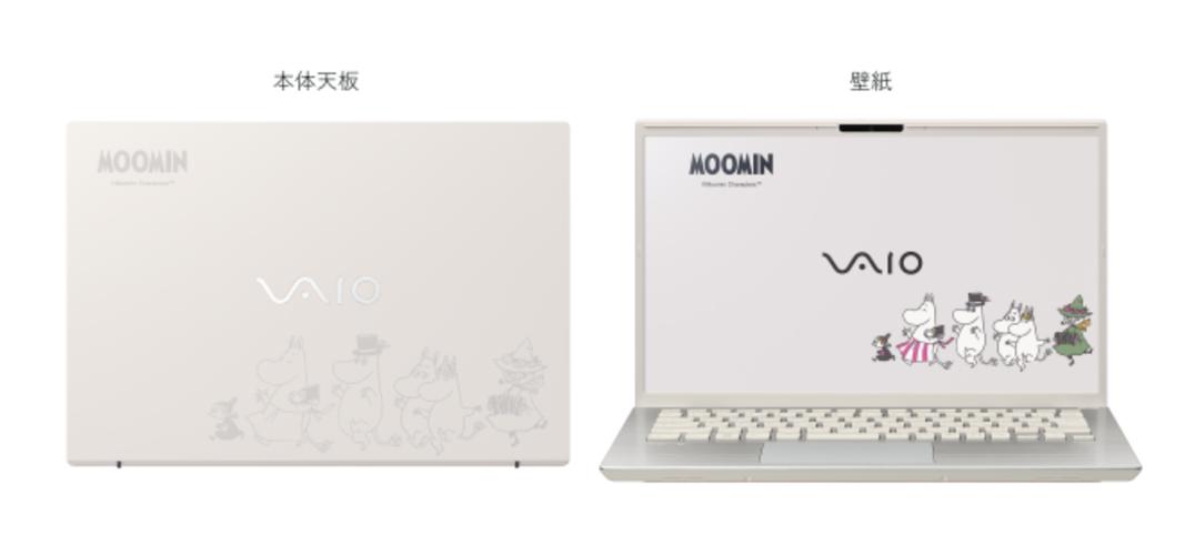 VAIO F16 姆明特别版 - 联名轻薄笔记本_百科资料-4 VAIO F16 姆明特别版 - 联名轻薄笔记本_百科资料-4