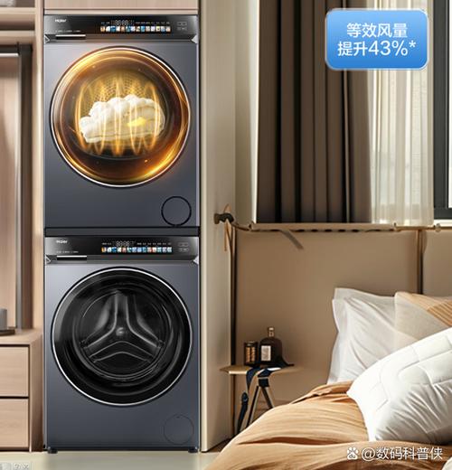 海尔创想A600 - 高效办公笔记本_资料手册-5