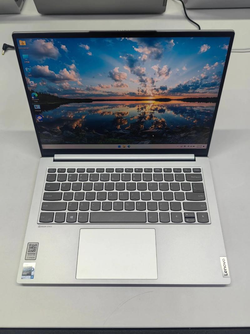 联想（Lenovo）小新14 2024 酷睿版 - 高性能轻薄笔记本_资料库-3