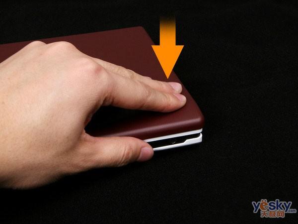 富士通 LifeBook M1010 - 商务轻薄笔记本_资料库-3 富士通 LifeBook M1010 - 商务轻薄笔记本_资料库-3