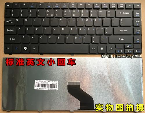 宏碁 Aspire 4810T - 轻薄商务笔记本_资料库-4