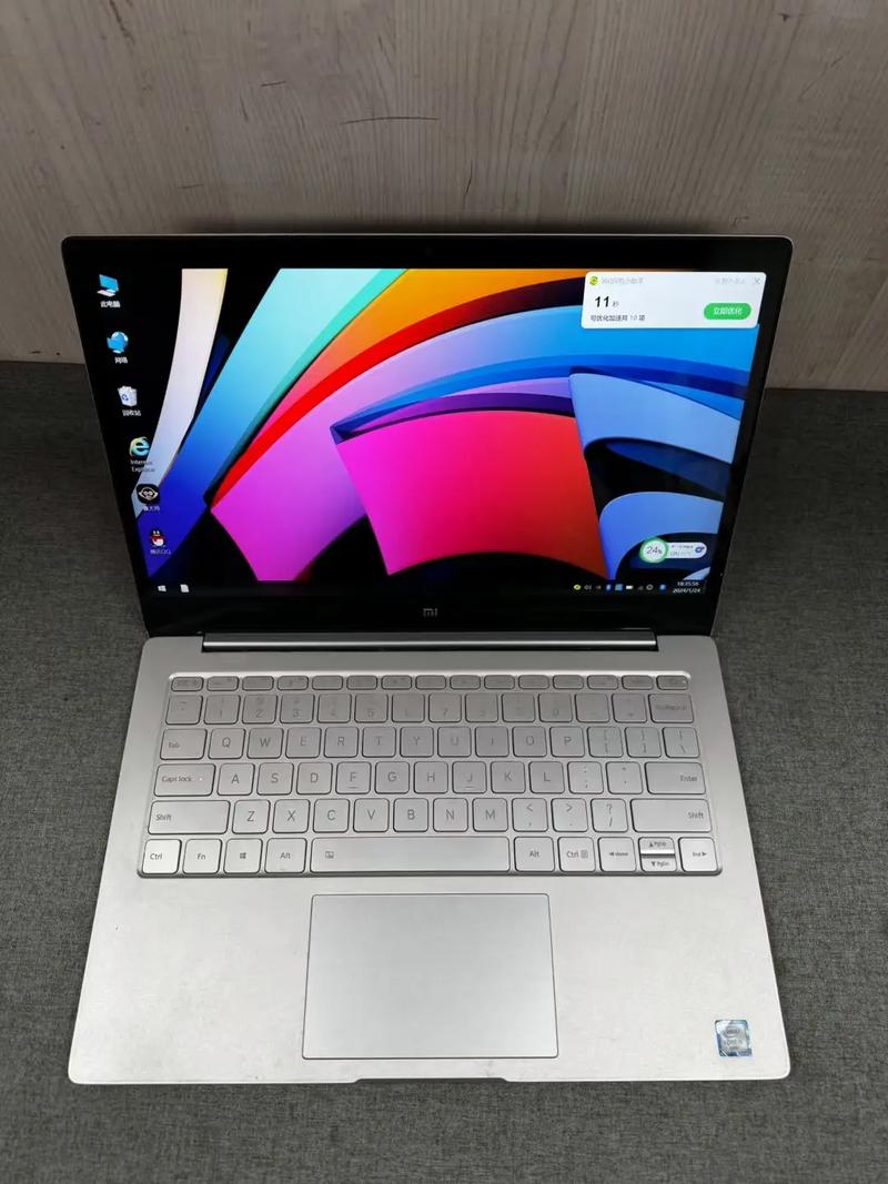 小米（Xiaomi） Air 13.3 系列 - 轻薄金属笔记本_资料库-5
