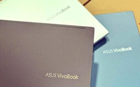 华硕 VivoBook15x – 轻薄高色域笔记本_资料手册