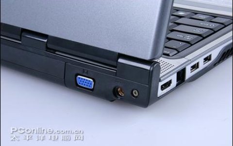 Gateway T-6308c – 入门级办公笔记本_资料库
