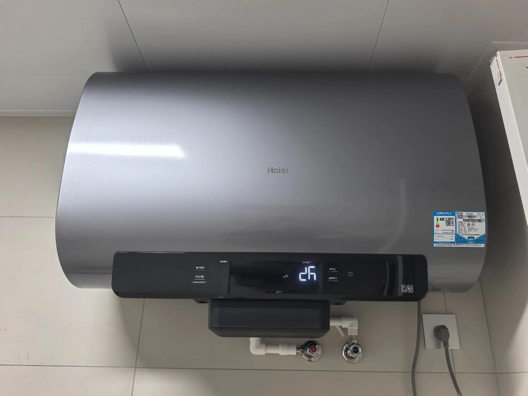 海尔(Haier)X260-ULV723G20120NgDQC - 轻薄长续航笔记本_资料手册-2 海尔(Haier)X260-ULV723G20120NgDQC - 轻薄长续航笔记本_资料手册-2