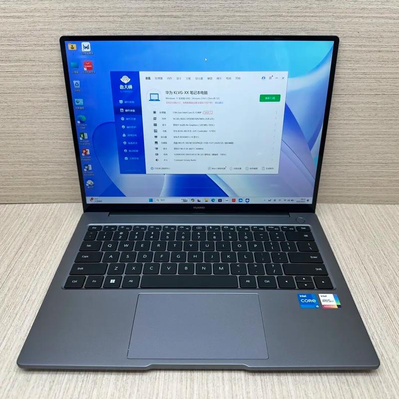 华为（Huawei）MateBook 14s 2023 - 2K触控轻薄本_资料合集-3