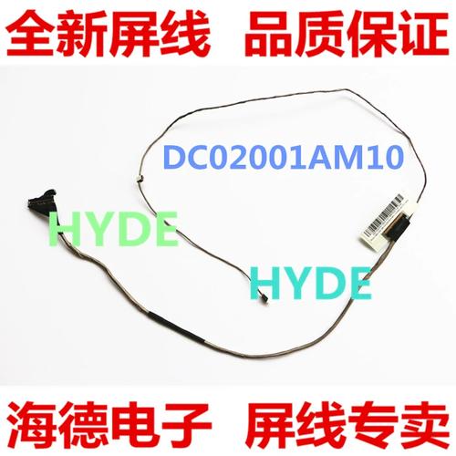 宏碁 Aspire 5830 - 15.6英寸影音笔记本_百科资料-2