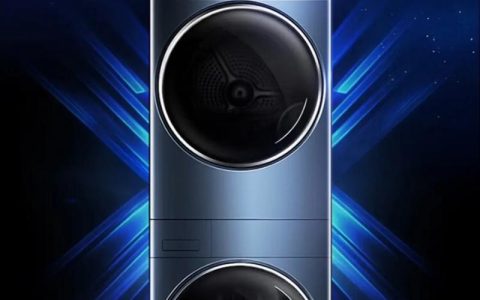 海尔创想A600 – 高效办公笔记本_资料手册