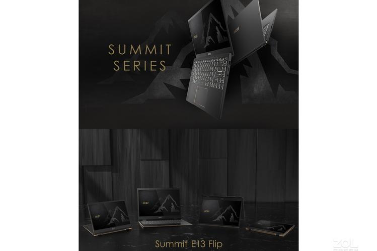 微星（MSI）Summit E13 – 翻转触控创作本_百科资料