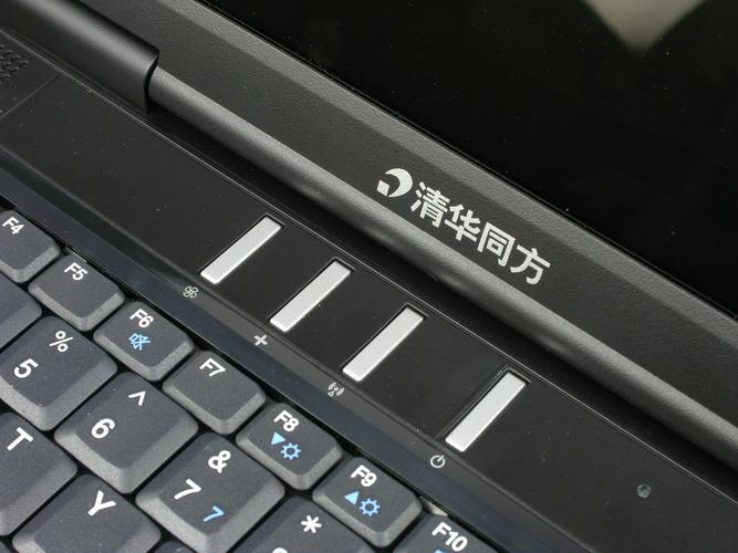 清华同方锋锐K421A - 14英寸轻薄商务本_资料手册-4
