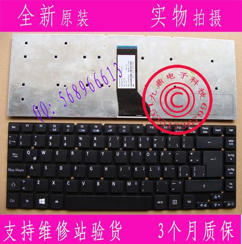 宏碁 Aspire 3830 - 轻薄便携笔记本_资料手册-4