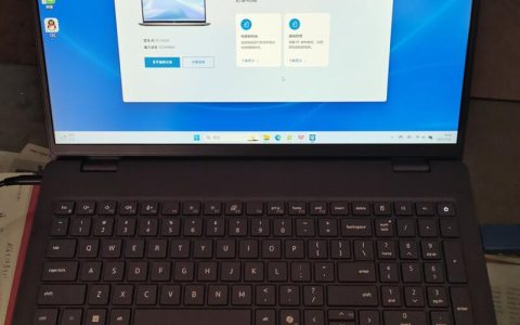 戴尔 Pro 16 PC16255 – 专业高性能笔记本_百科资料