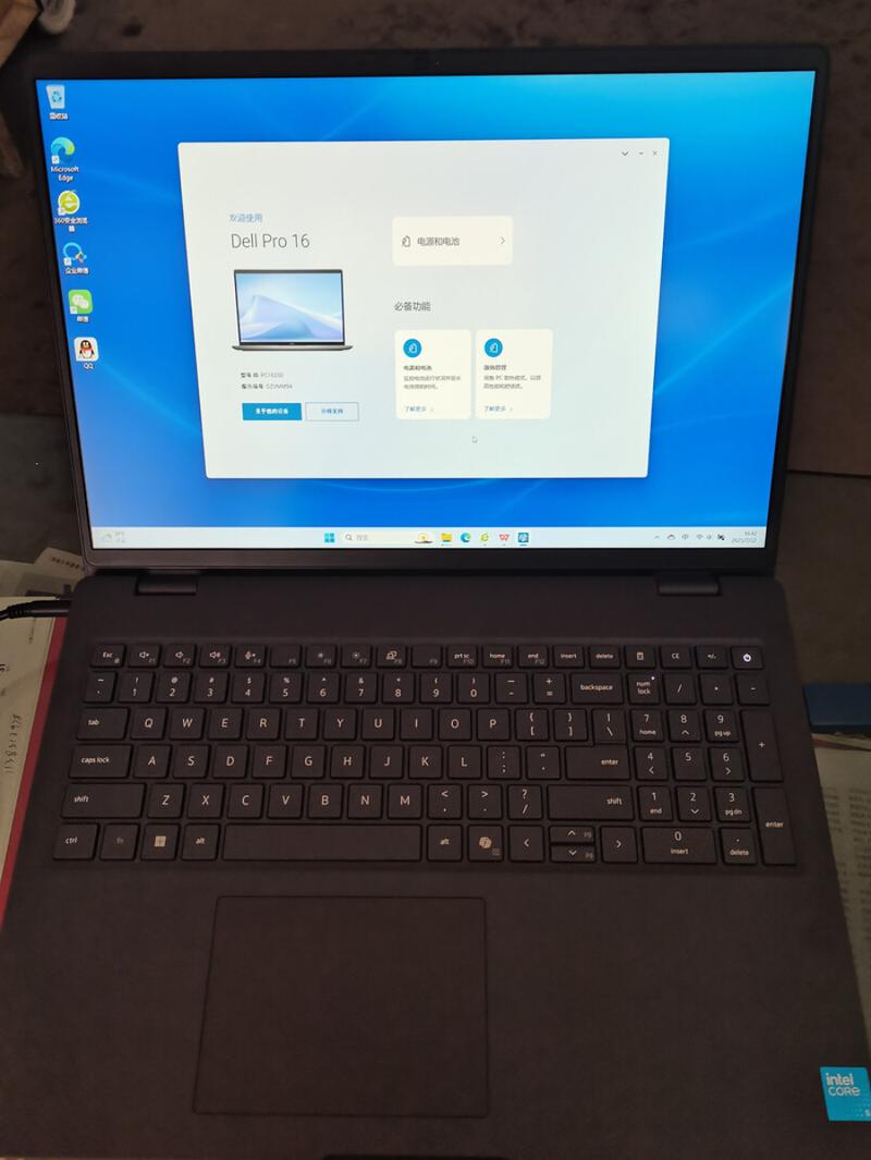戴尔 Pro 16 PC16255 – 专业高性能笔记本_百科资料