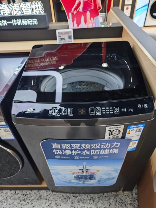 海尔(Haier)T628-T4200G20320RgDQD - 入门办公笔记本_百科资料-2 海尔(Haier)T628-T4200G20320RgDQD - 入门办公笔记本_百科资料-2