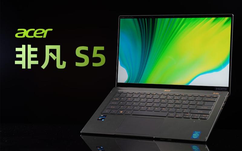 宏碁 非凡 S5 - 轻薄触控笔记本_百科资料-5