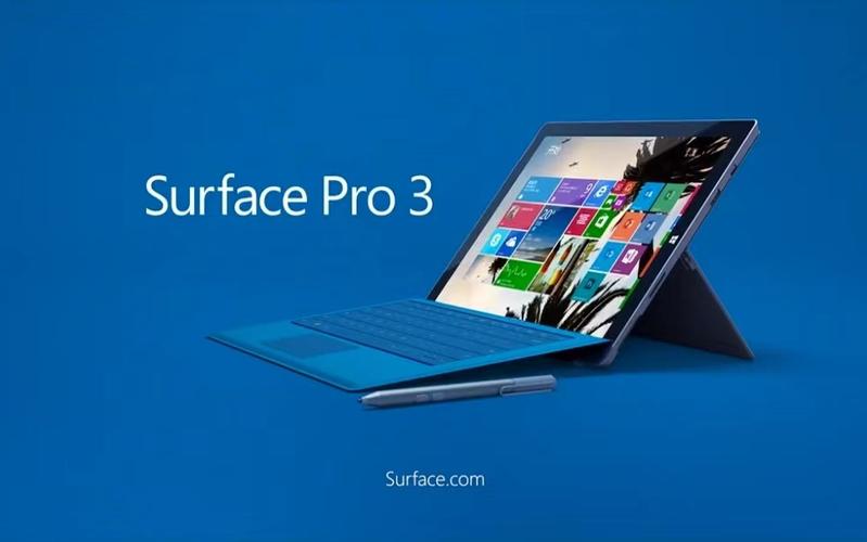 微软Surface Pro 3 - 二合一变形平板_资料手册-3