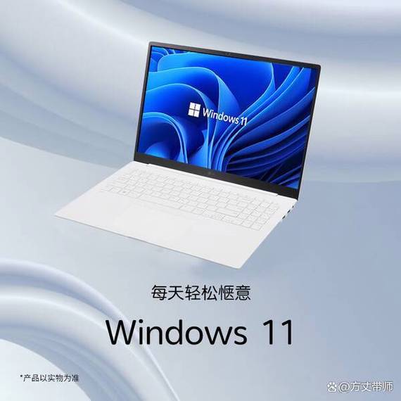 LG gram Pro 2024 – 超轻便携高性能笔记本_百科资料