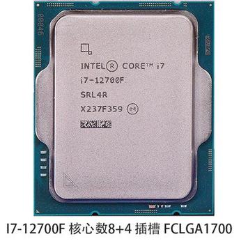 Gateway M-2700 - 轻薄便携笔记本_资料手册-5