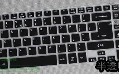 宏碁 Aspire M3-581 – 轻薄全能笔记本_资料手册