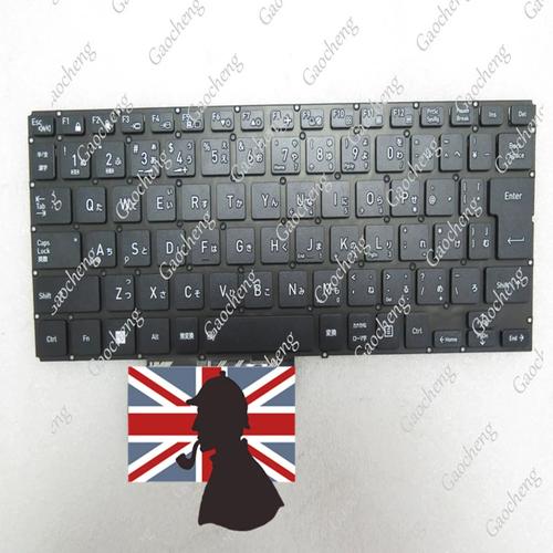 东芝 dynabook Satellite Pro C40 - 商务轻薄笔记本_百科资料-5